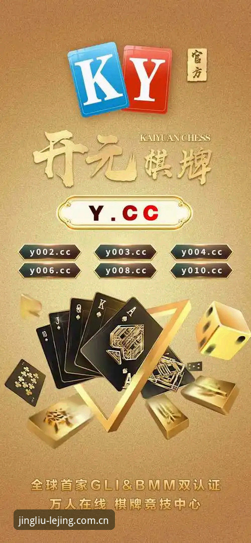 44.2 MB安装包引发的疑问：乐竟官网CN最新动态与更流畅的浏览节奏官方入口使用指南