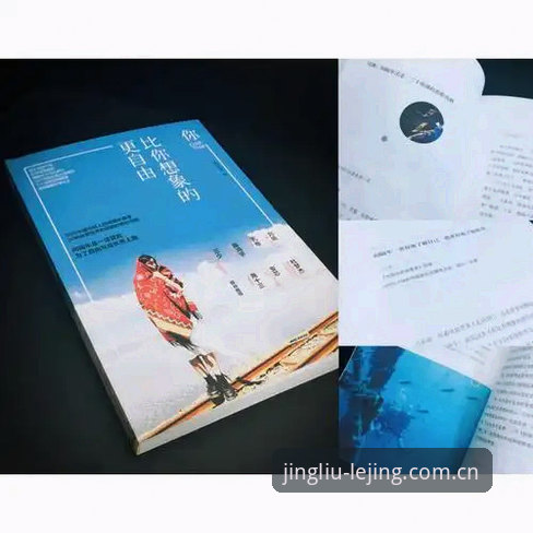 3个关键问题解答：新版乐竟官网登录为何更快更顺手？比你想象的改变更多