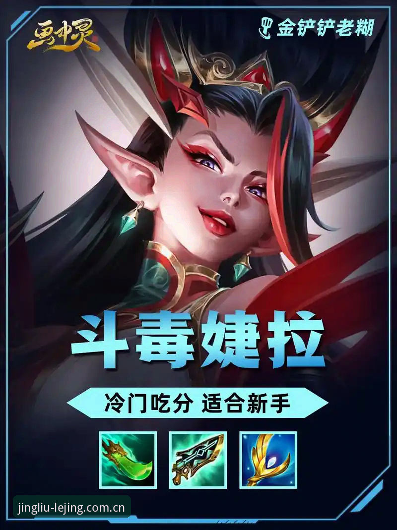 乐竟体育平台v2.0.5上线评测：新版首页到底快在哪？